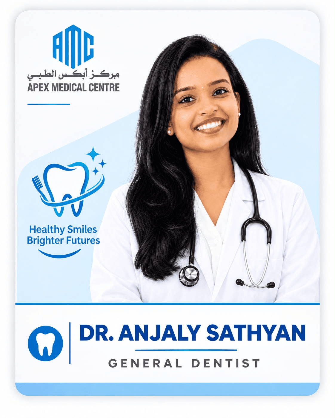 dr-anjaly-sathyan profile